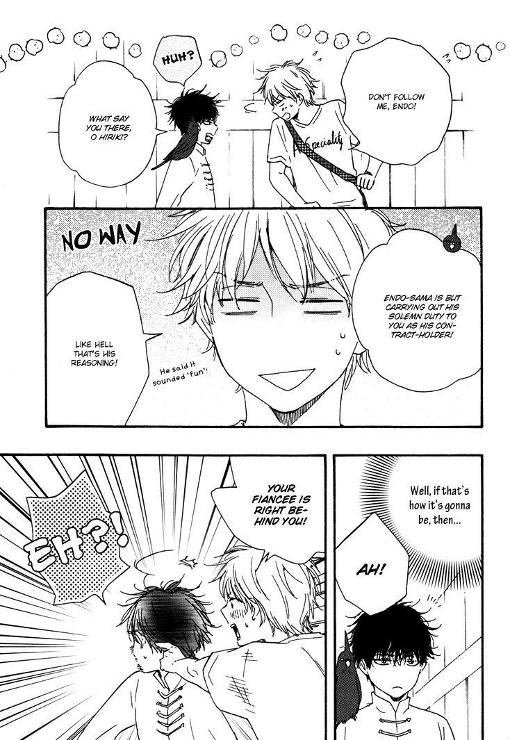 Konya mo Nemurenai Chapter 4 page 6 - Chapter 4