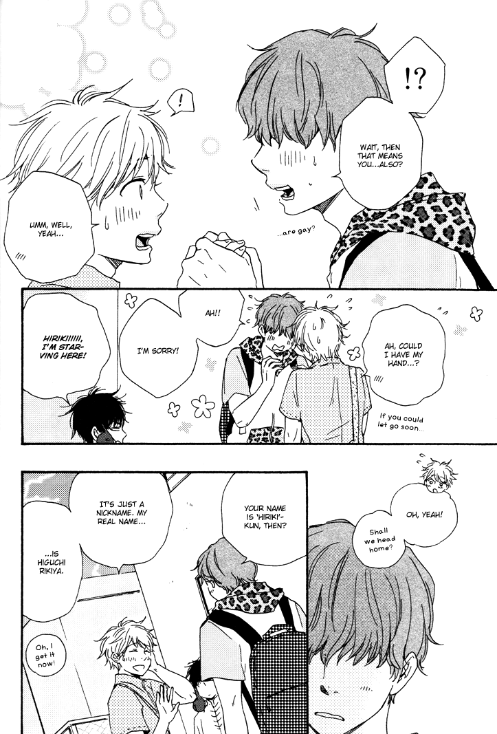 Konya mo Nemurenai Chapter 5 page 21 - Chapter 5