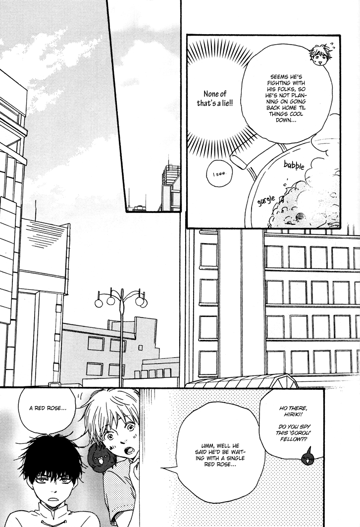 Konya mo Nemurenai Chapter 5 page 6 - Chapter 5