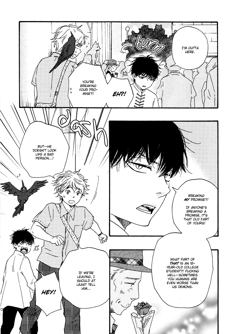 Konya mo Nemurenai Chapter 5 page 8 - Chapter 5