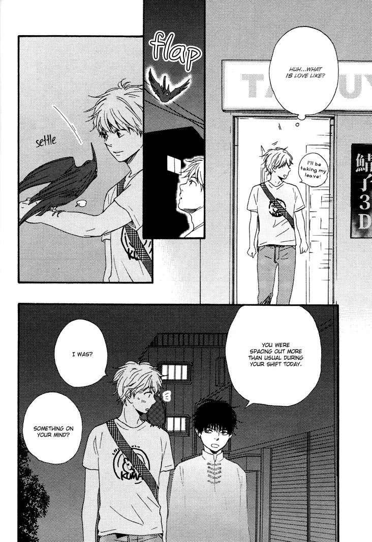 Konya mo Nemurenai Chapter 6 page 13 - Chapter 6