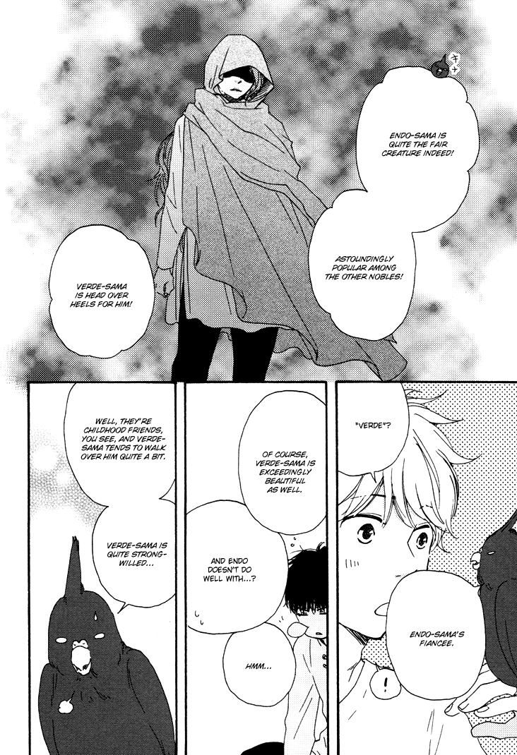 Konya mo Nemurenai Chapter 6 page 21 - Chapter 6
