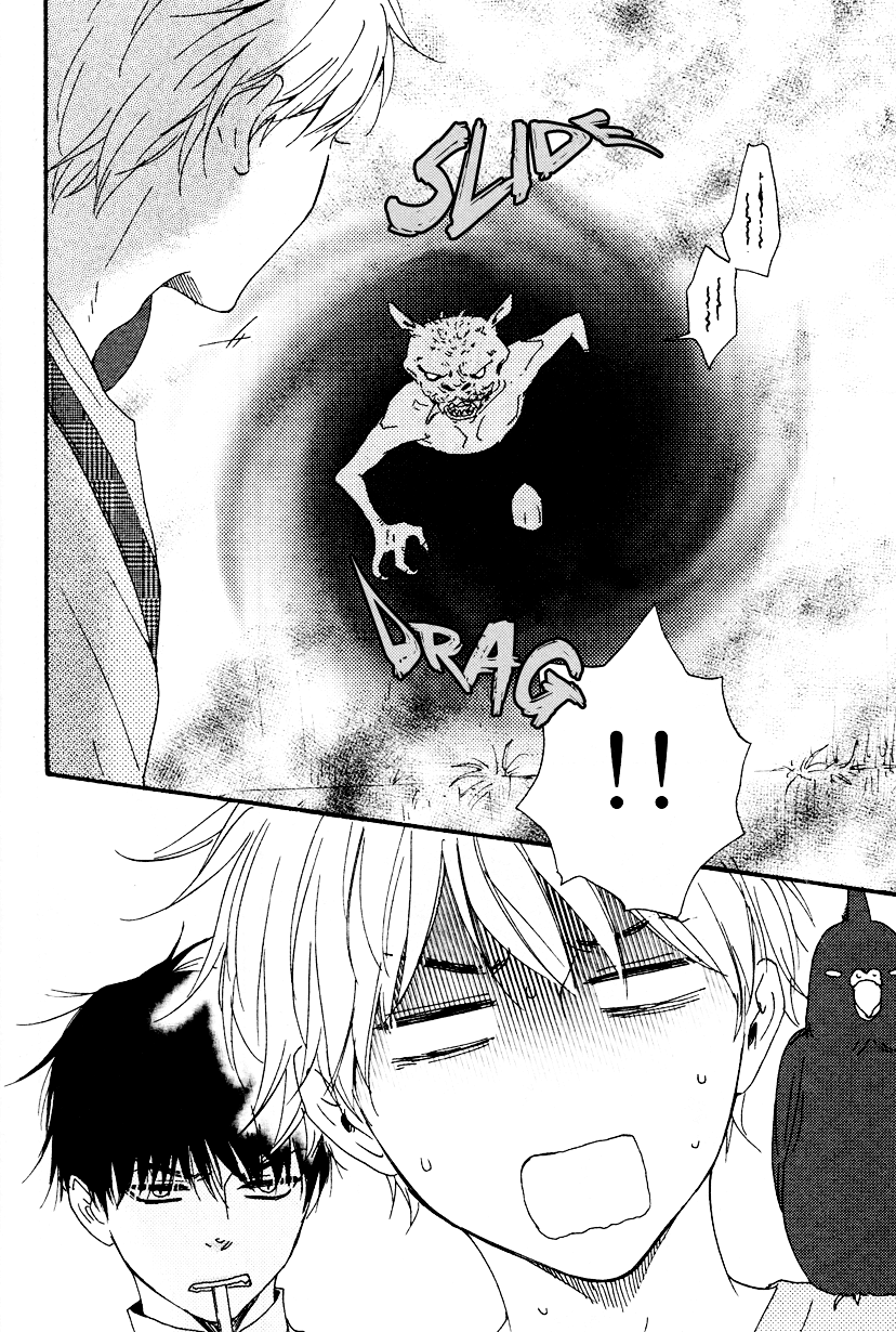Konya mo Nemurenai Chapter 7 page 14 - Chapter 7