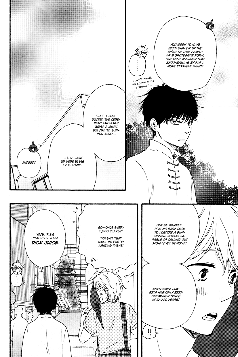 Konya mo Nemurenai Chapter 7 page 18 - Chapter 7