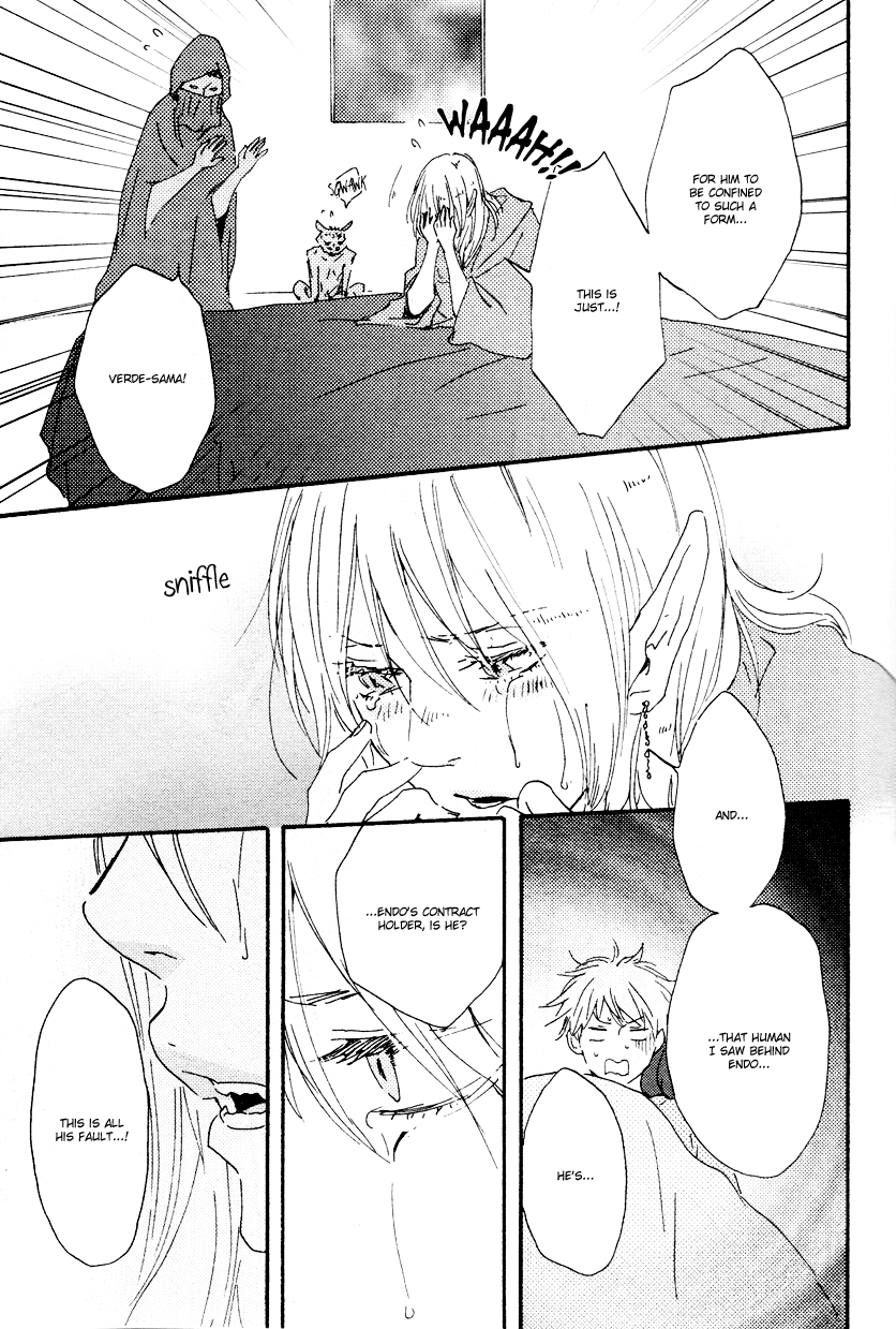 Konya mo Nemurenai Chapter 7 page 21 - Chapter 7