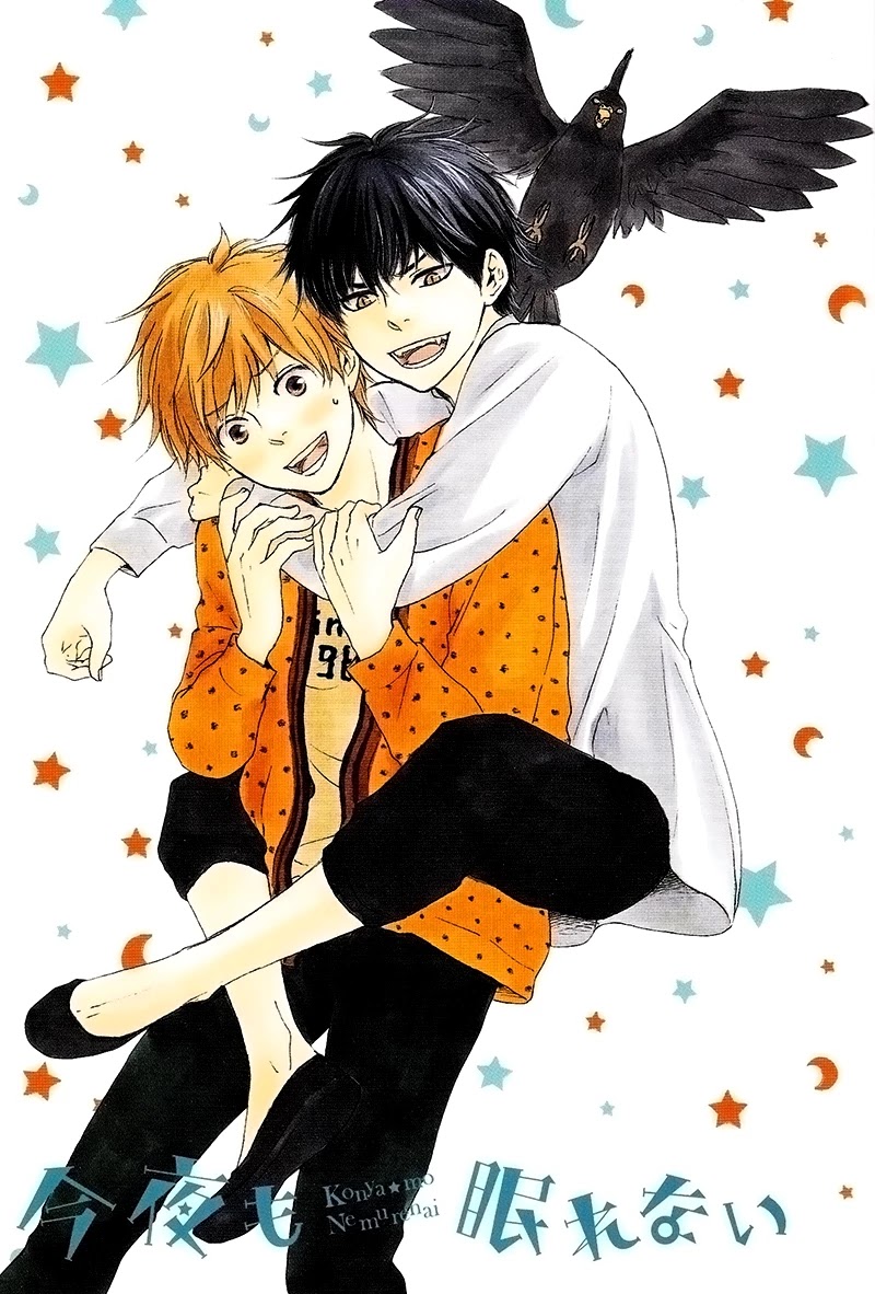 Konya mo Nemurenai Chapter 7 page 4 - Chapter 7