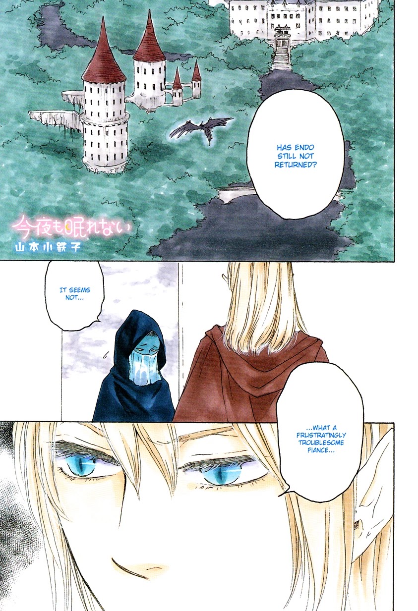 Konya mo Nemurenai Chapter 7 page 5 - Chapter 7