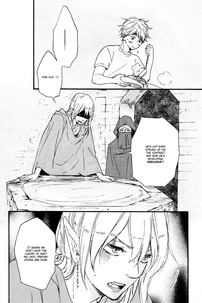 Konya mo Nemurenai Chapter 8 page 10 - Chapter 8