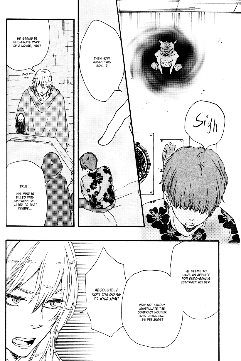 Konya mo Nemurenai Chapter 8 page 14 - Chapter 8
