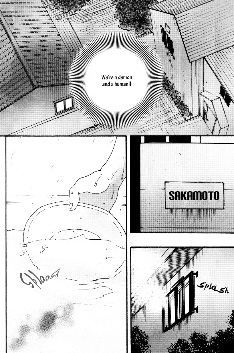 Konya mo Nemurenai Chapter 8 page 18 - Chapter 8