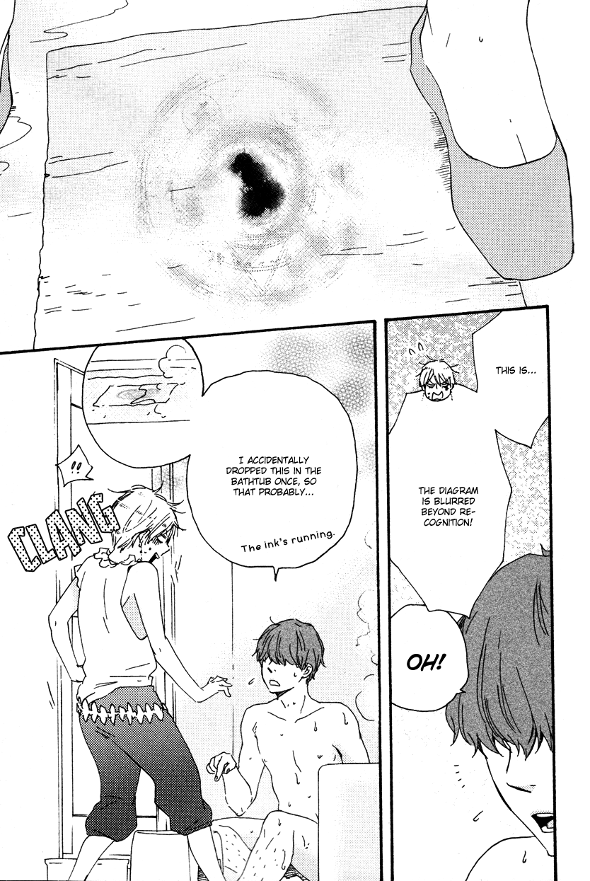 Konya mo Nemurenai Chapter 9 page 3 - Chapter 9