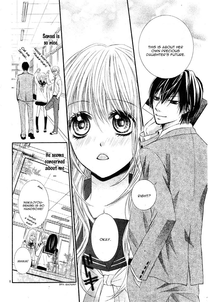 Konya, Sensei no Ude no Naka Chapter 1 page 12 - Chapter 1