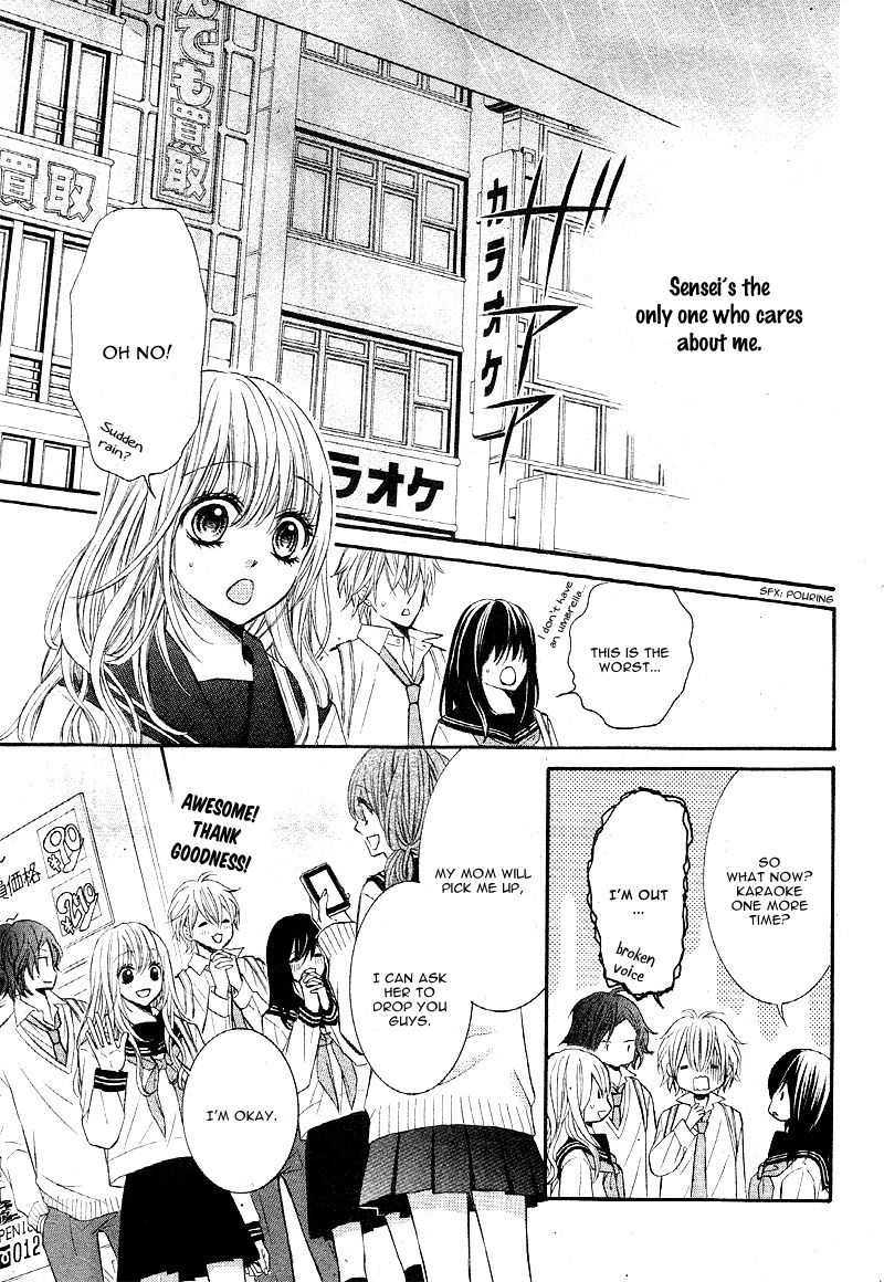 Konya, Sensei no Ude no Naka Chapter 1 page 13 - Chapter 1