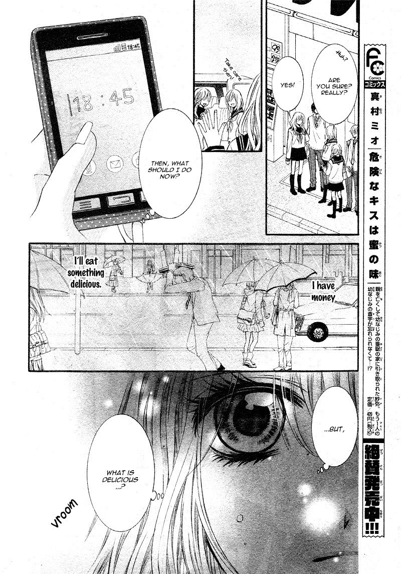 Konya, Sensei no Ude no Naka Chapter 1 page 14 - Chapter 1