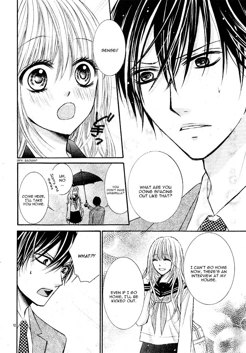 Konya, Sensei no Ude no Naka Chapter 1 page 16 - Chapter 1