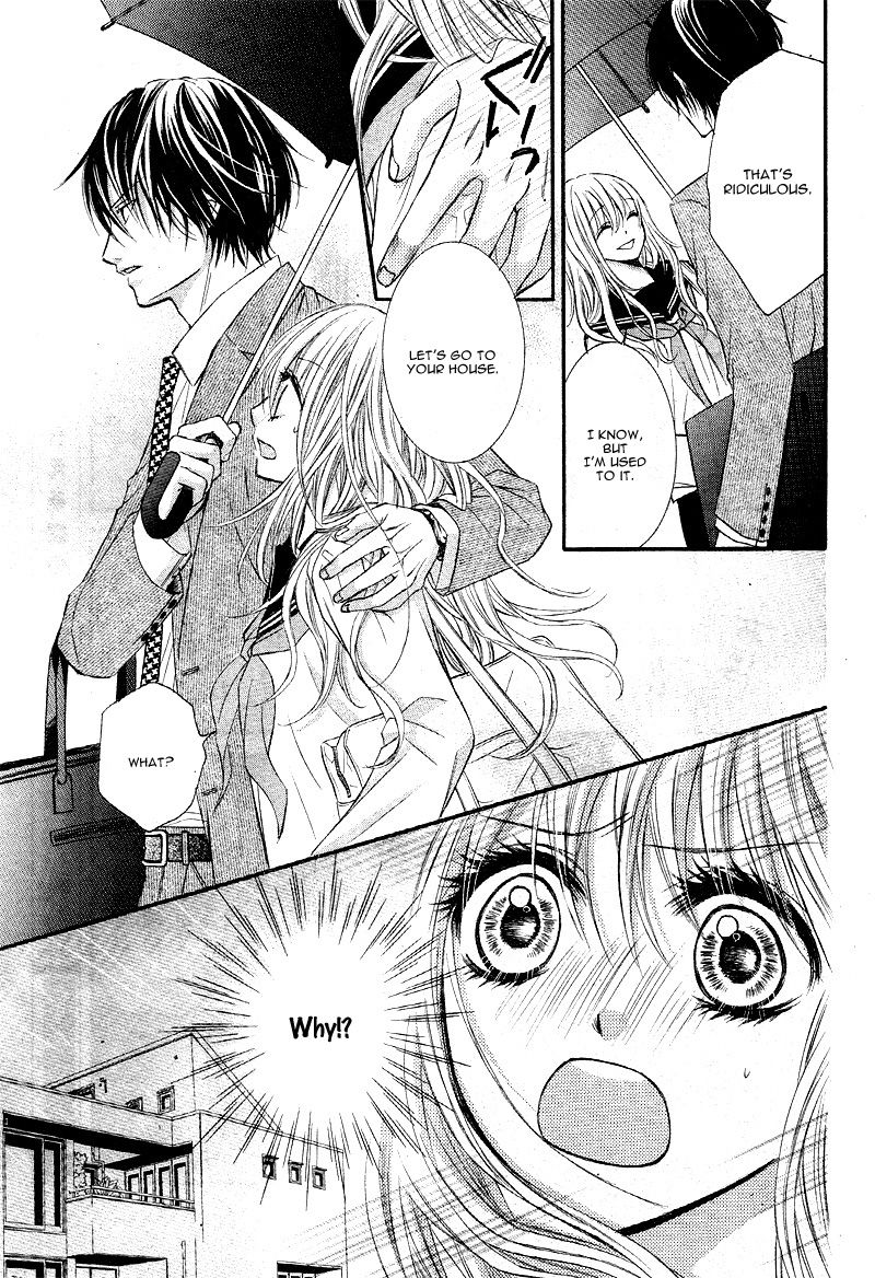 Konya, Sensei no Ude no Naka Chapter 1 page 17 - Chapter 1