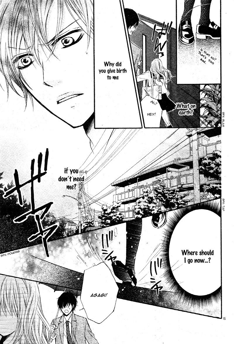 Konya, Sensei no Ude no Naka Chapter 1 page 19 - Chapter 1