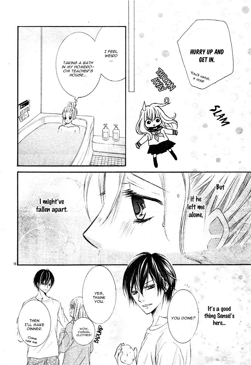 Konya, Sensei no Ude no Naka Chapter 1 page 22 - Chapter 1