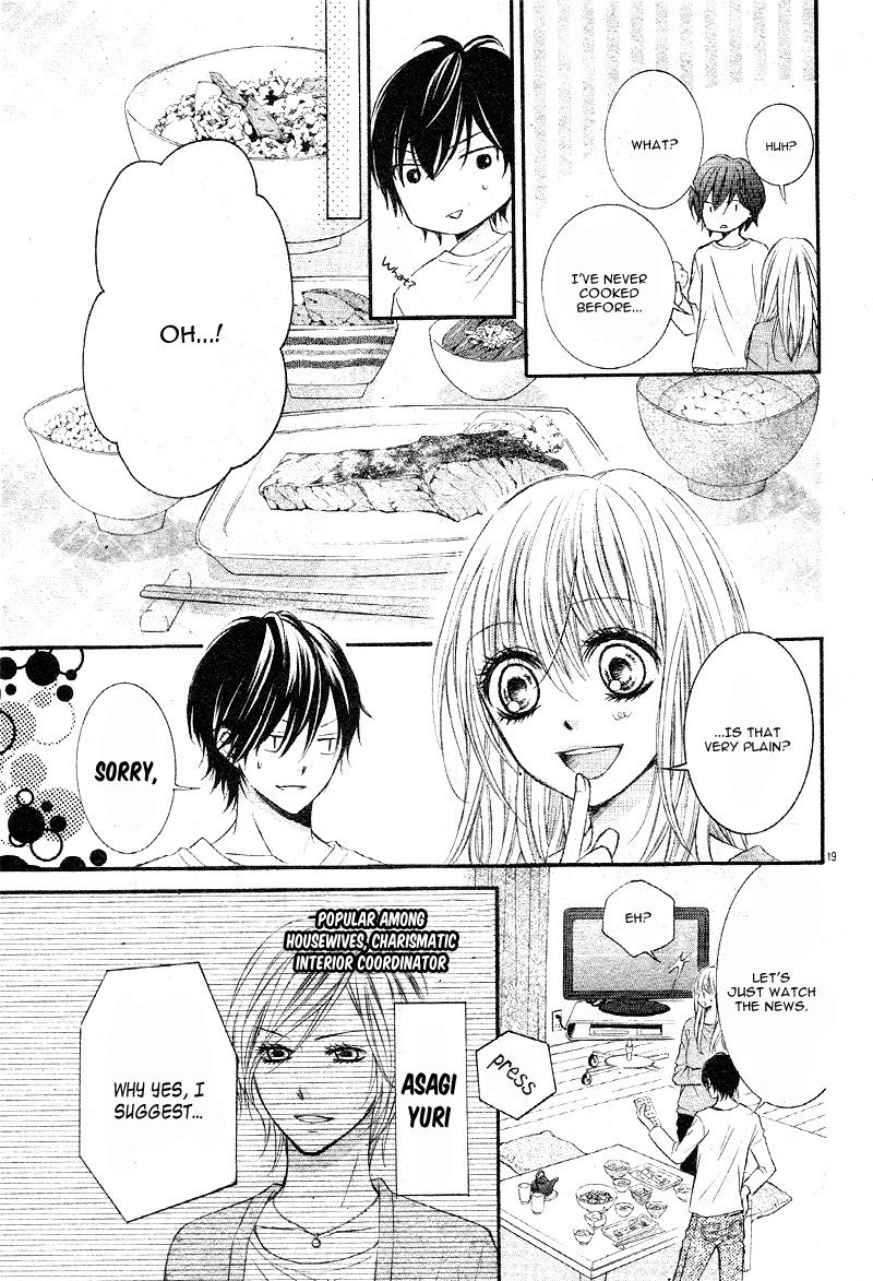 Konya, Sensei no Ude no Naka Chapter 1 page 23 - Chapter 1