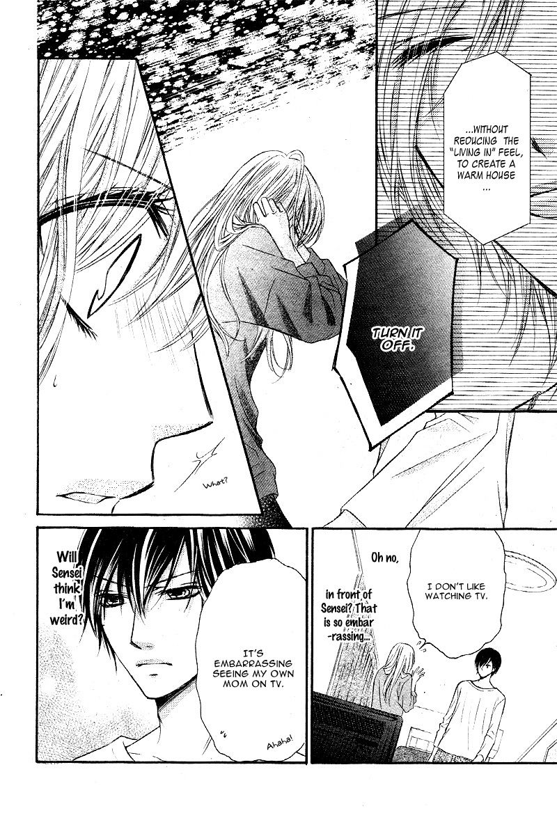 Konya, Sensei no Ude no Naka Chapter 1 page 24 - Chapter 1