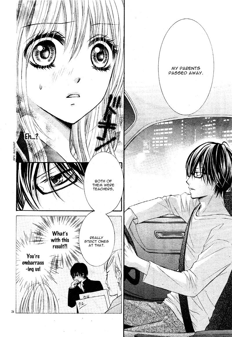 Konya, Sensei no Ude no Naka Chapter 1 page 28 - Chapter 1