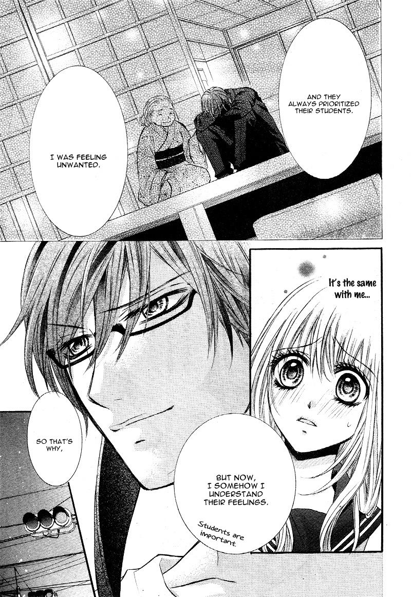 Konya, Sensei no Ude no Naka Chapter 1 page 29 - Chapter 1