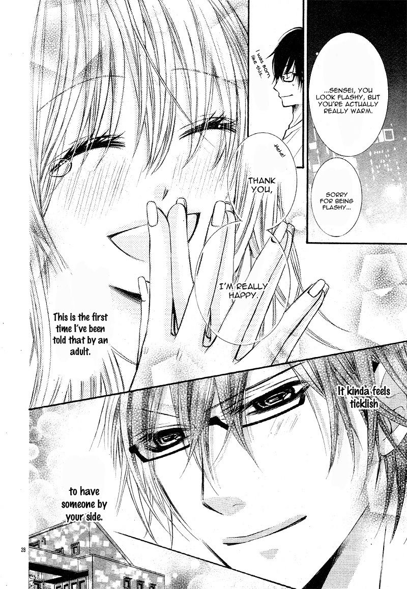 Konya, Sensei no Ude no Naka Chapter 1 page 32 - Chapter 1