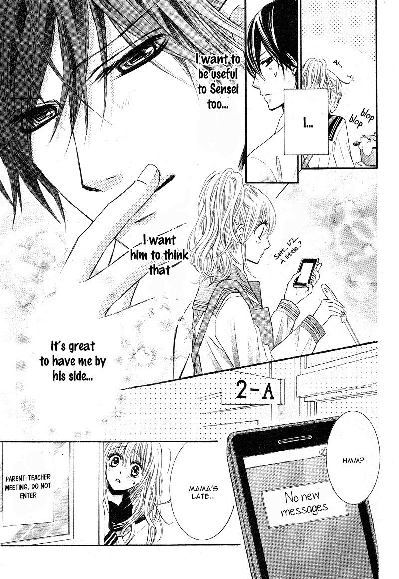 Konya, Sensei no Ude no Naka Chapter 1 page 37 - Chapter 1