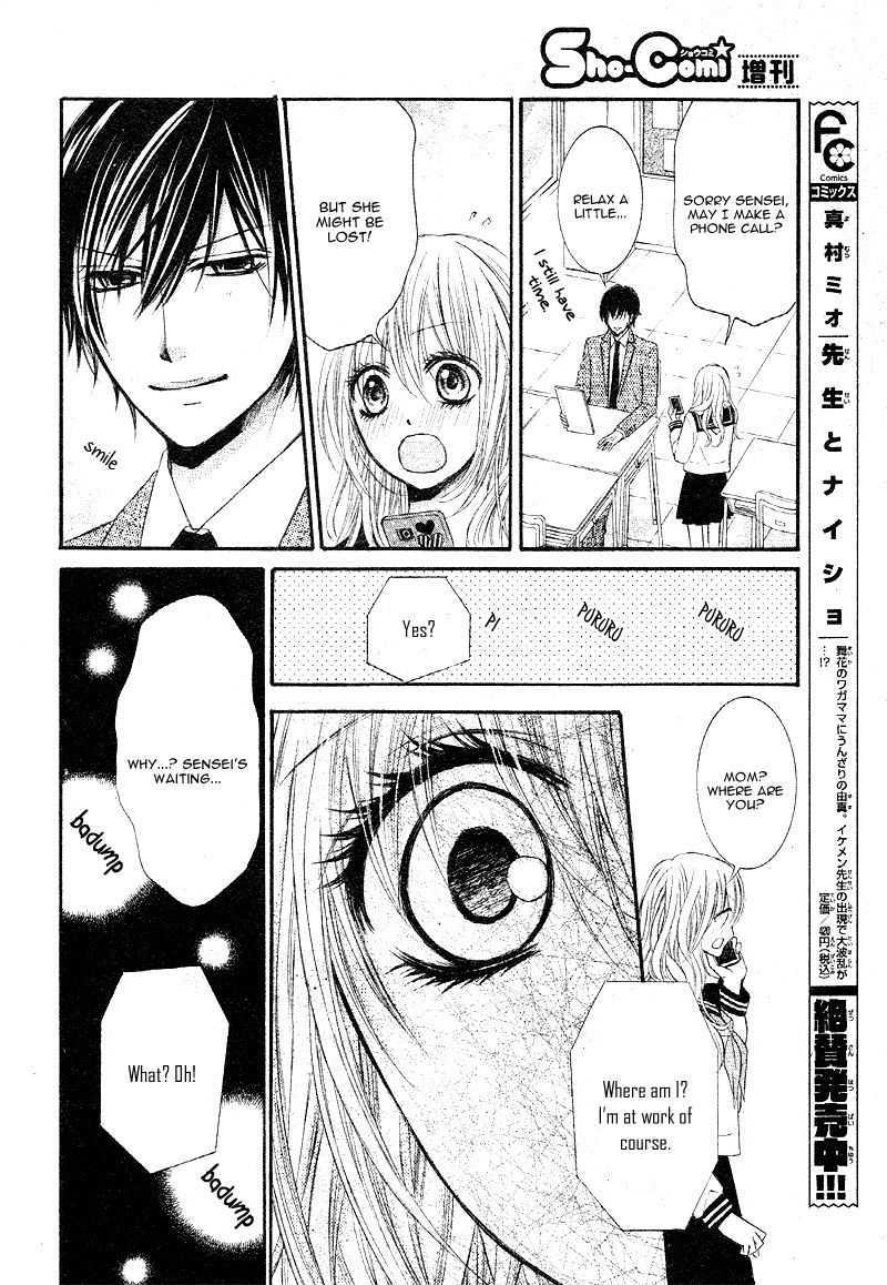 Konya, Sensei no Ude no Naka Chapter 1 page 38 - Chapter 1