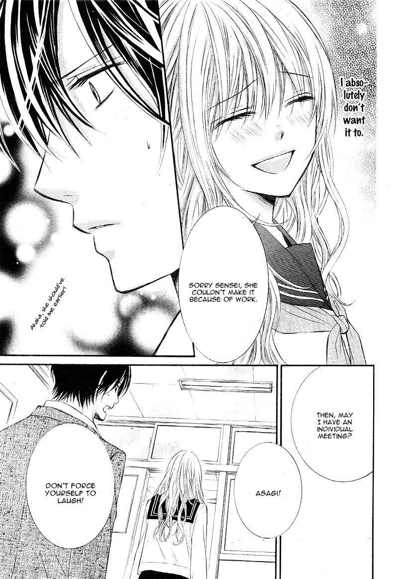 Konya, Sensei no Ude no Naka Chapter 1 page 41 - Chapter 1