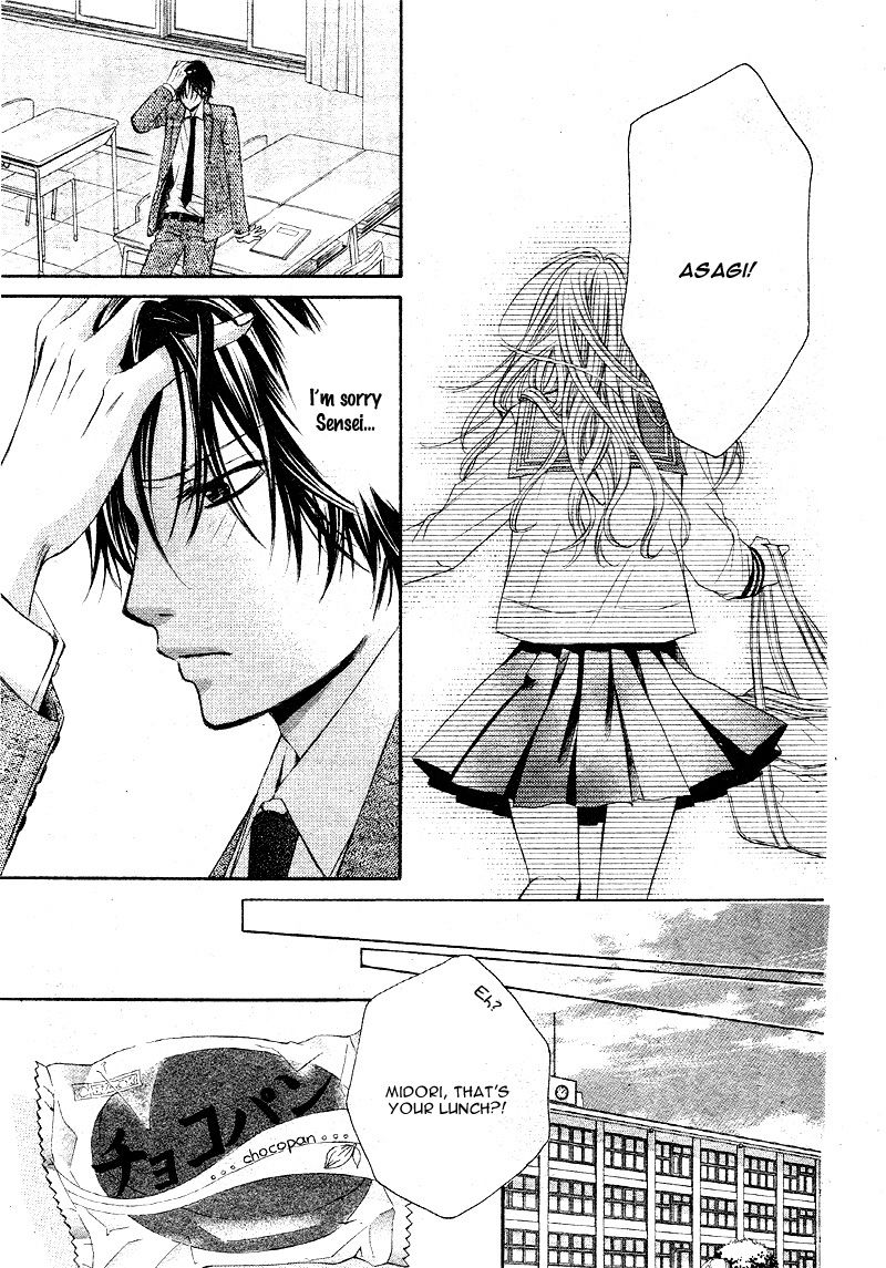 Konya, Sensei no Ude no Naka Chapter 1 page 43 - Chapter 1