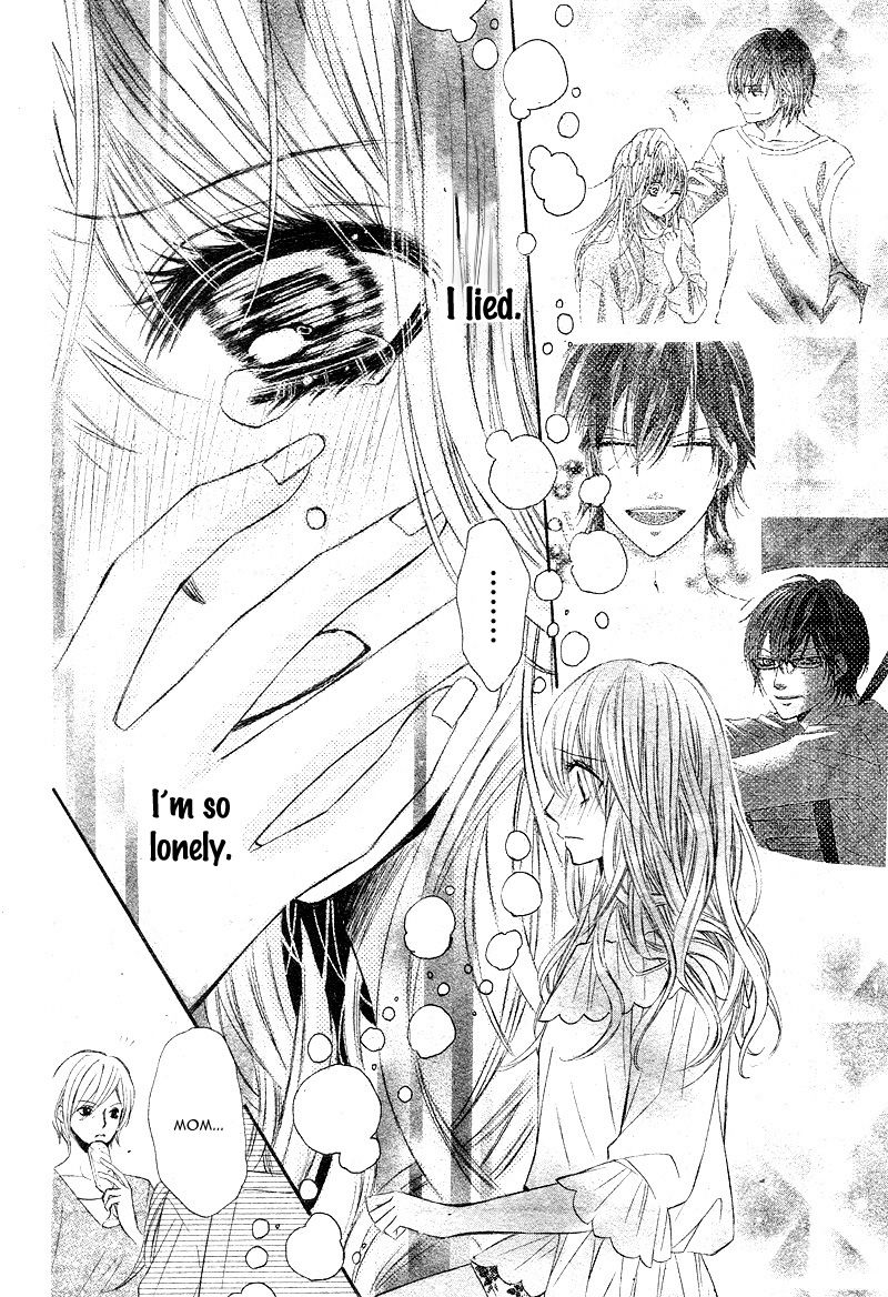 Konya, Sensei no Ude no Naka Chapter 1 page 46 - Chapter 1