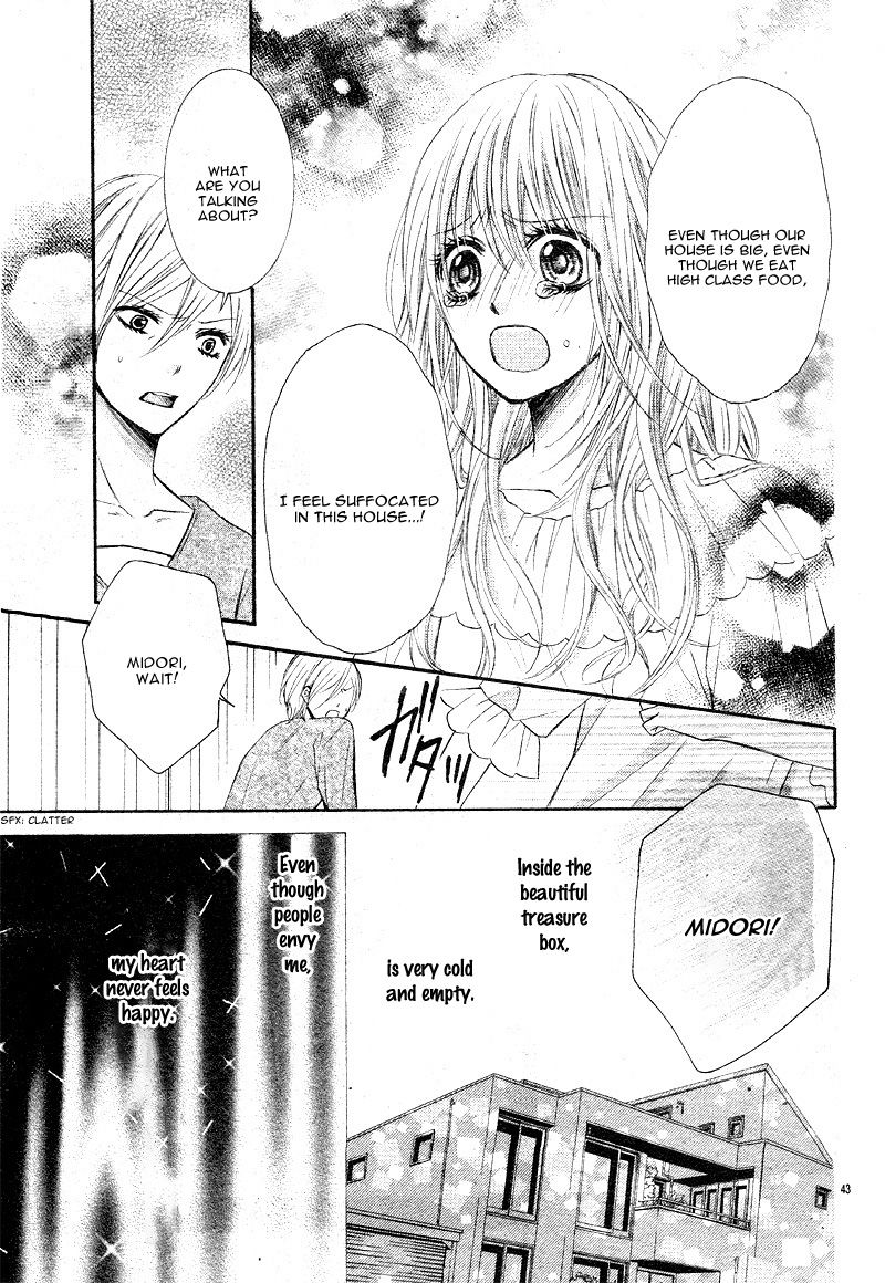 Konya, Sensei no Ude no Naka Chapter 1 page 47 - Chapter 1