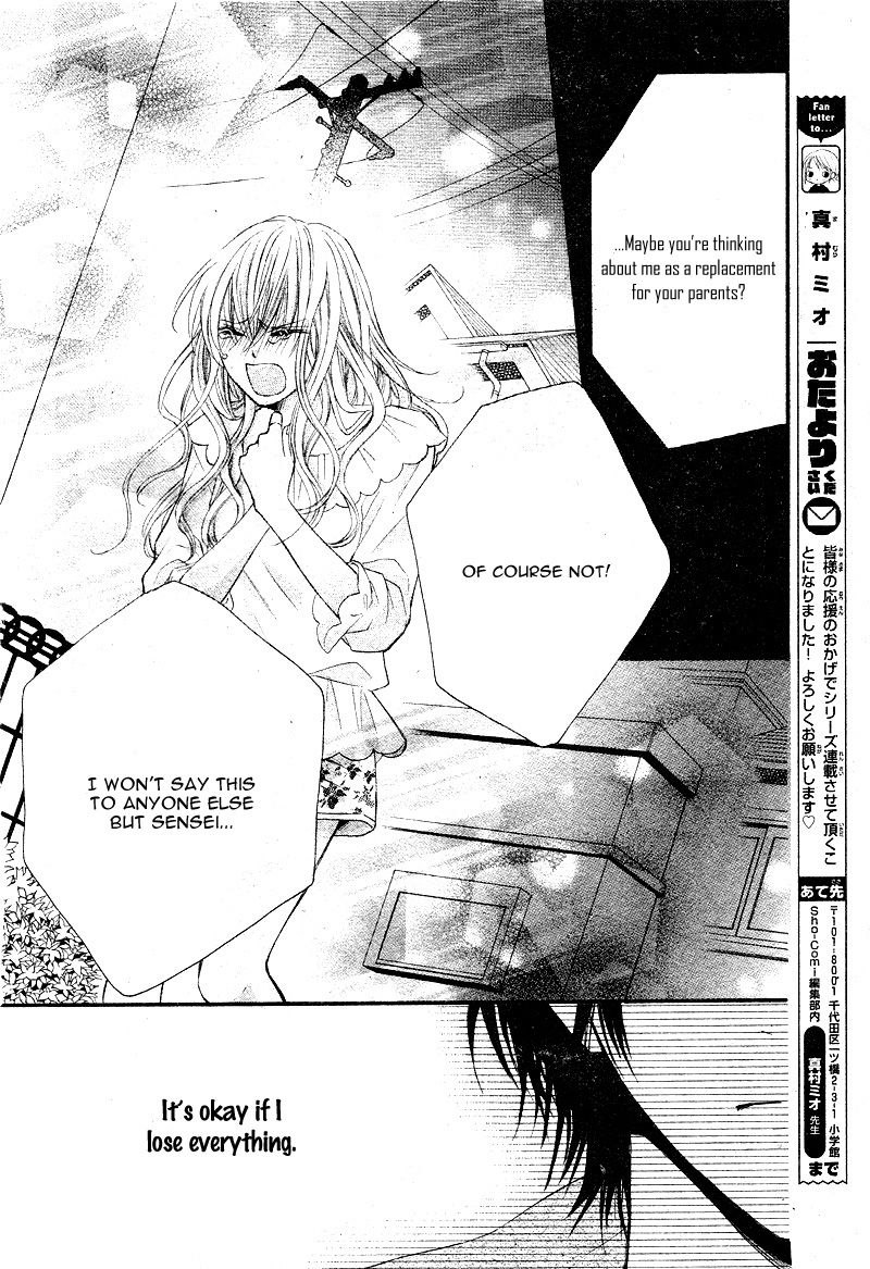 Konya, Sensei no Ude no Naka Chapter 1 page 50 - Chapter 1