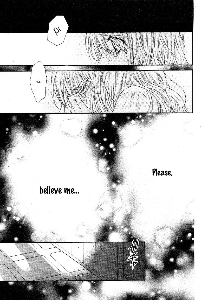 Konya, Sensei no Ude no Naka Chapter 1 page 51 - Chapter 1