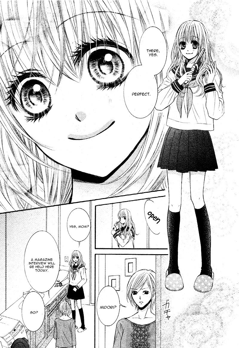 Konya, Sensei no Ude no Naka Chapter 1 page 7 - Chapter 1