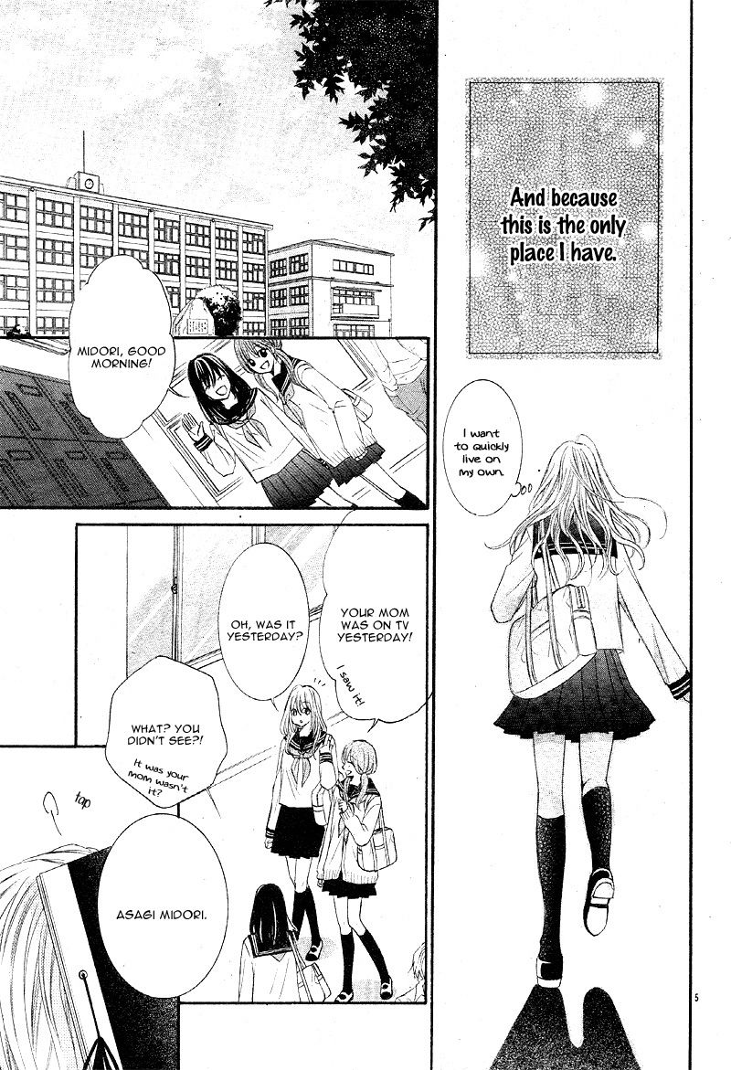 Konya, Sensei no Ude no Naka Chapter 1 page 9 - Chapter 1