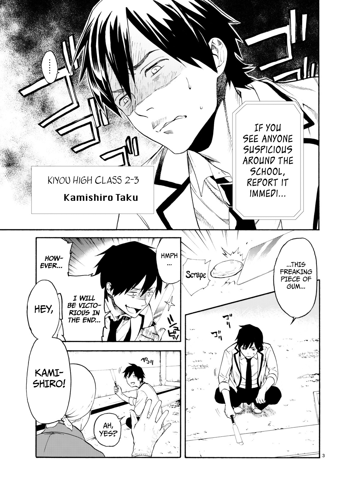 Konya wa Tsuki ga Kirei Desu ga, Toriaezu Shi ne Chapter 1 page 11 - Chapter 1 : Infection