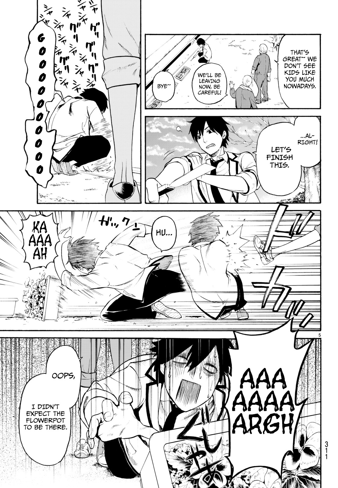Konya wa Tsuki ga Kirei Desu ga, Toriaezu Shi ne Chapter 1 page 13 - Chapter 1 : Infection