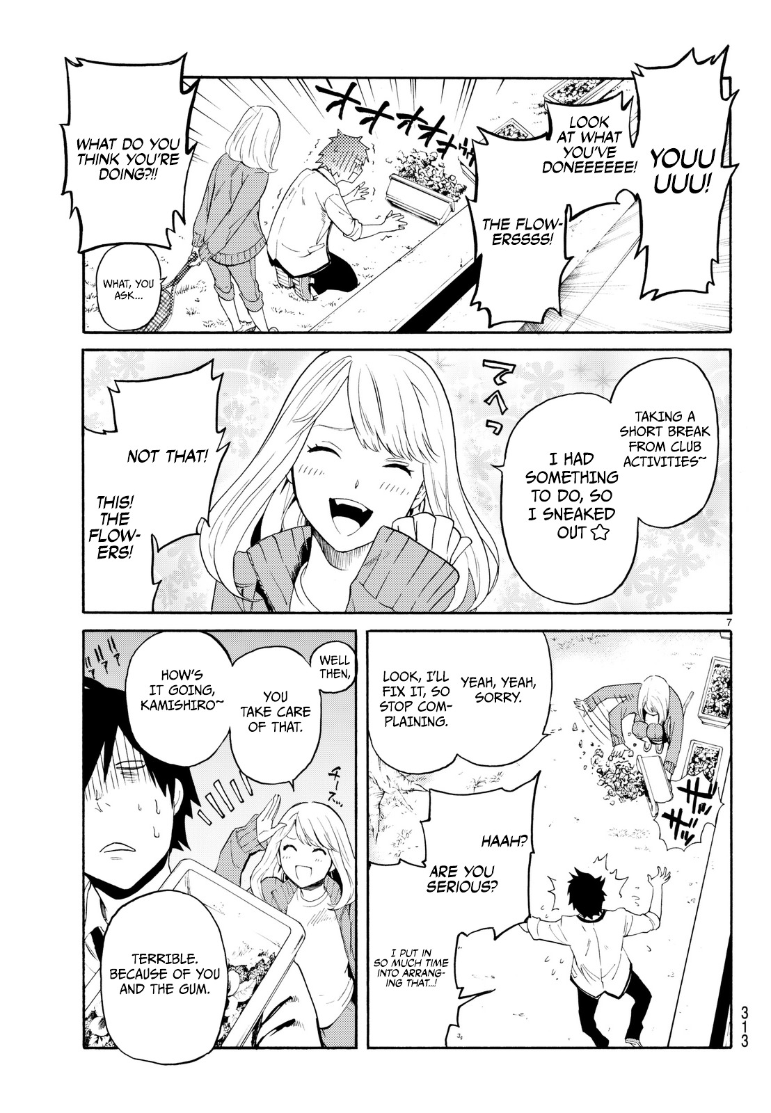 Konya wa Tsuki ga Kirei Desu ga, Toriaezu Shi ne Chapter 1 page 15 - Chapter 1 : Infection