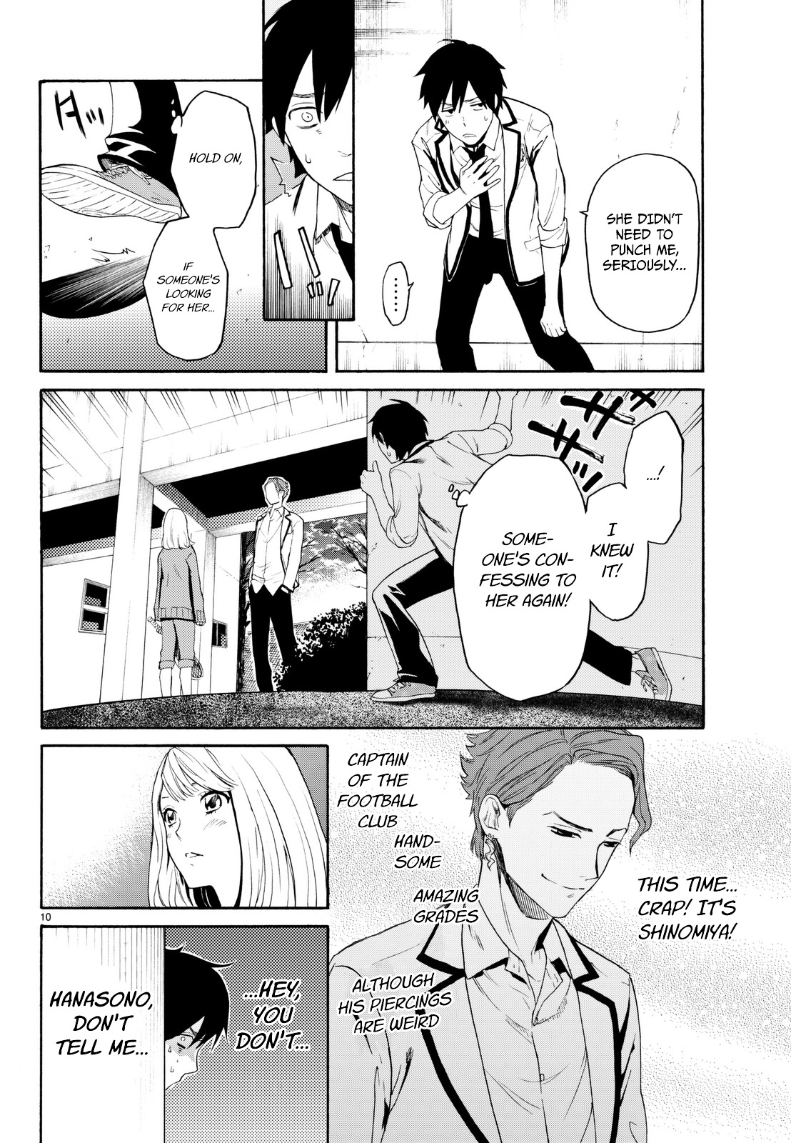 Konya wa Tsuki ga Kirei Desu ga, Toriaezu Shi ne Chapter 1 page 18 - Chapter 1 : Infection