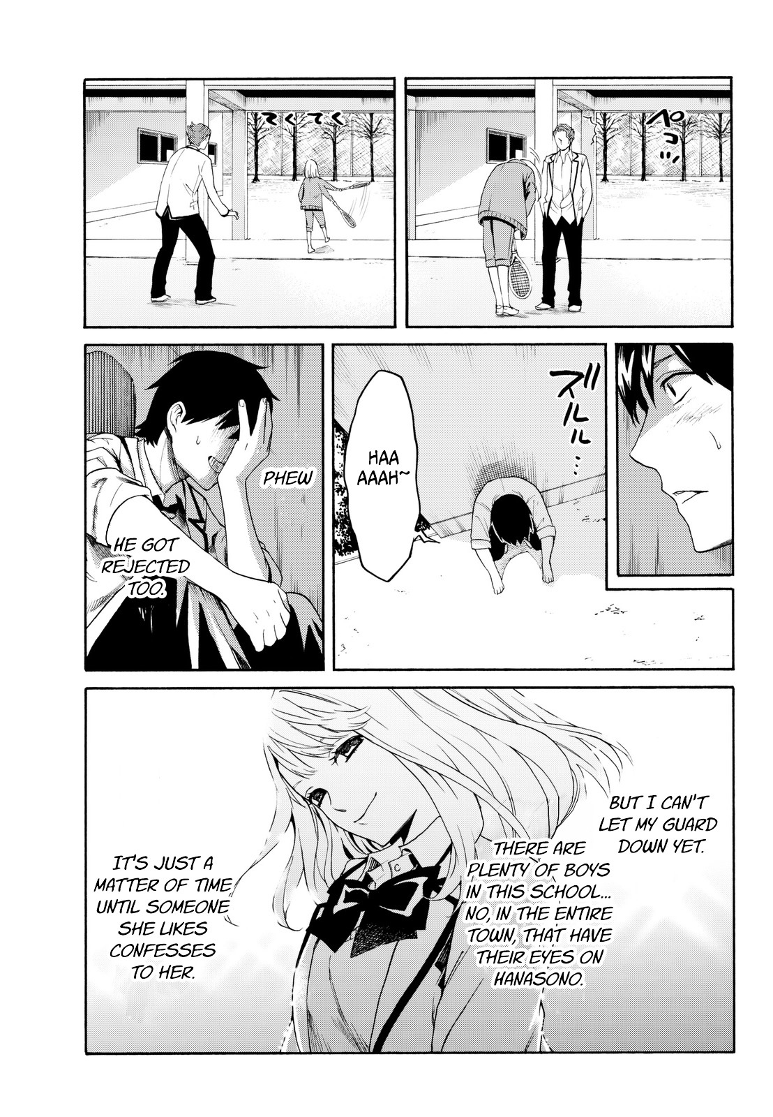 Konya wa Tsuki ga Kirei Desu ga, Toriaezu Shi ne Chapter 1 page 19 - Chapter 1 : Infection