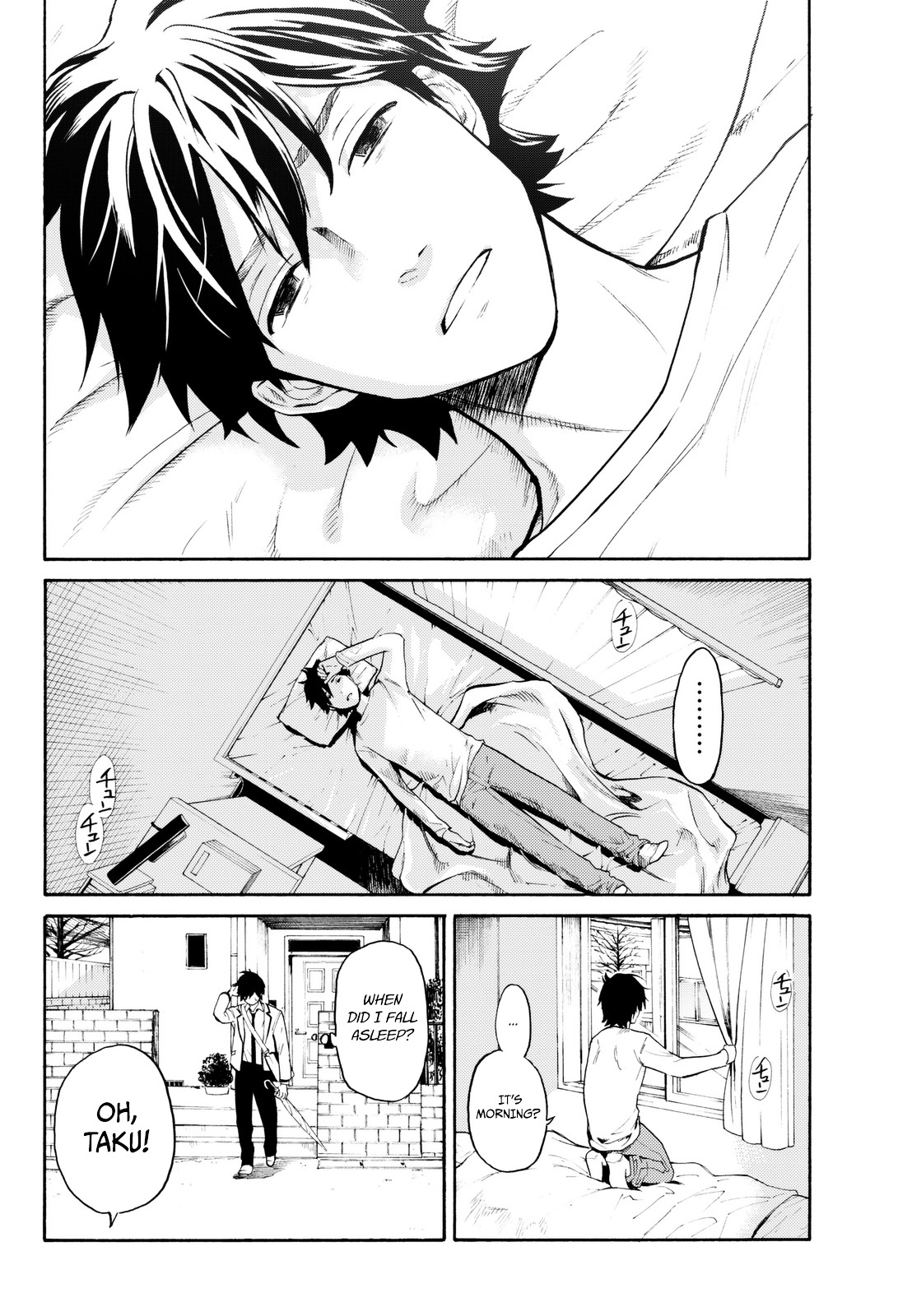 Konya wa Tsuki ga Kirei Desu ga, Toriaezu Shi ne Chapter 1 page 29 - Chapter 1 : Infection