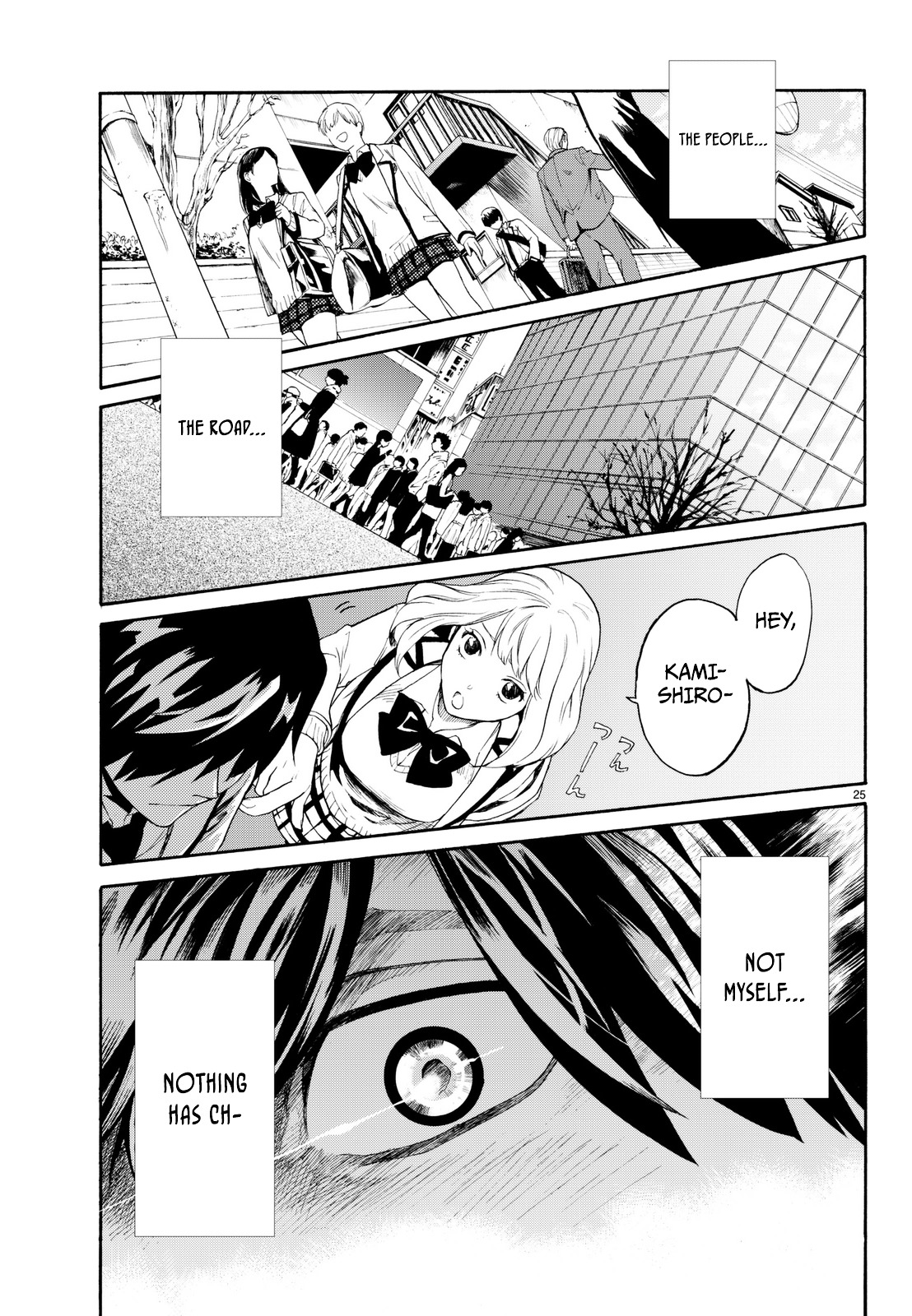 Konya wa Tsuki ga Kirei Desu ga, Toriaezu Shi ne Chapter 1 page 32 - Chapter 1 : Infection
