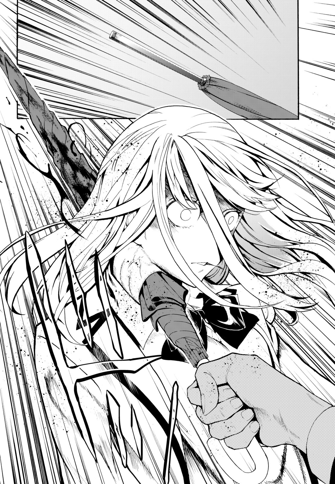 Konya wa Tsuki ga Kirei Desu ga, Toriaezu Shi ne Chapter 1 page 33 - Chapter 1 : Infection