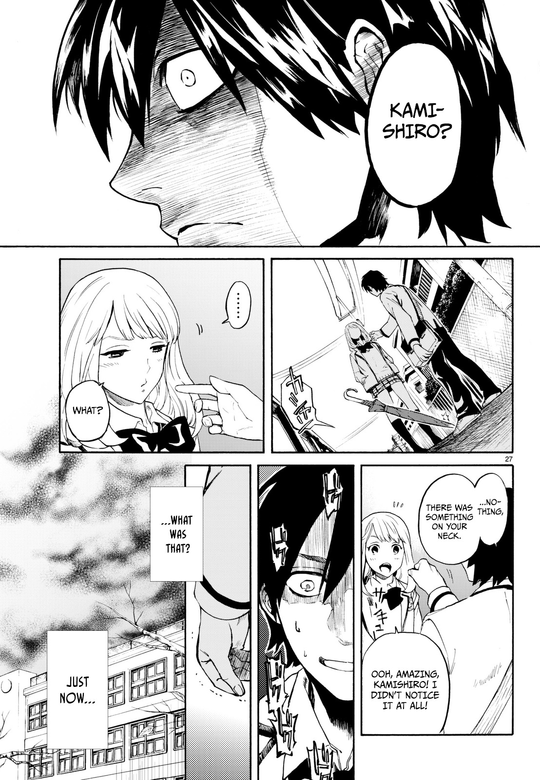 Konya wa Tsuki ga Kirei Desu ga, Toriaezu Shi ne Chapter 1 page 34 - Chapter 1 : Infection