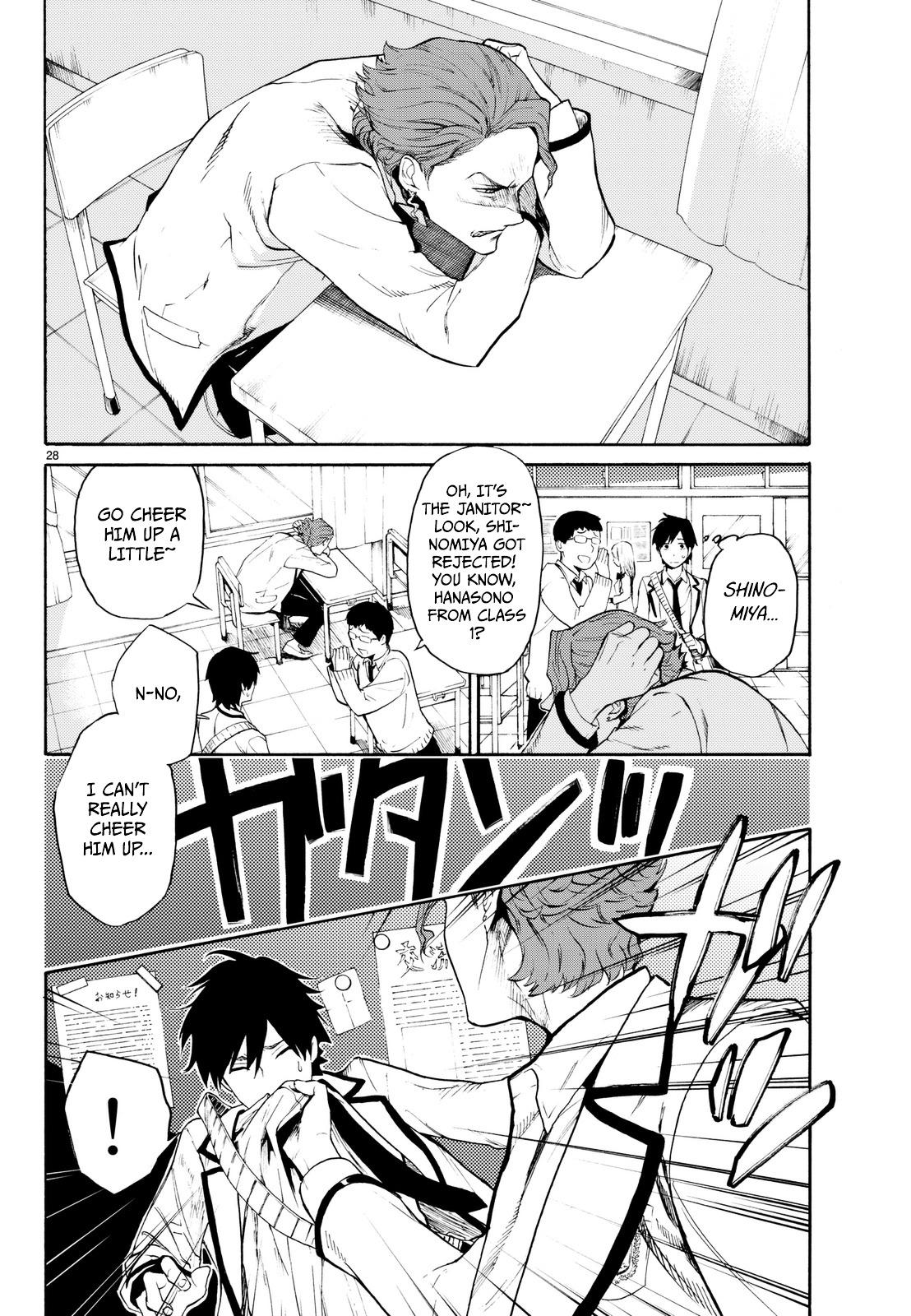 Konya wa Tsuki ga Kirei Desu ga, Toriaezu Shi ne Chapter 1 page 35 - Chapter 1 : Infection