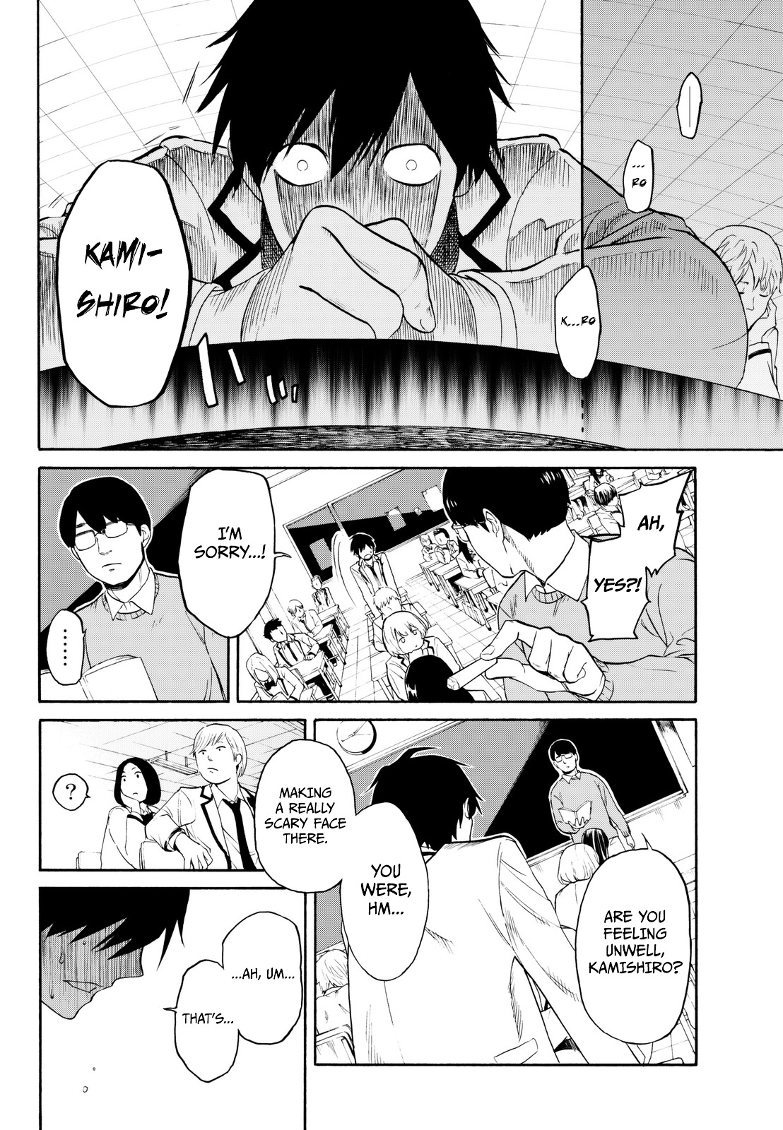 Konya wa Tsuki ga Kirei Desu ga, Toriaezu Shi ne Chapter 1 page 37 - Chapter 1 : Infection