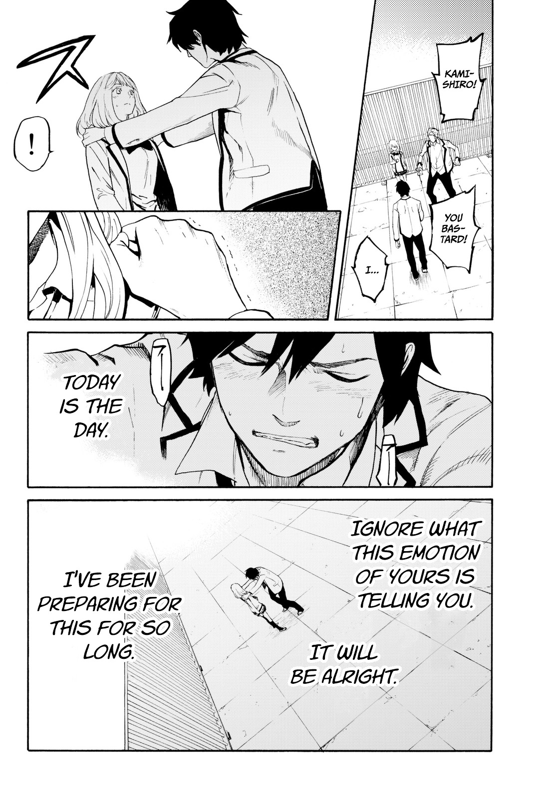 Konya wa Tsuki ga Kirei Desu ga, Toriaezu Shi ne Chapter 1 page 45 - Chapter 1 : Infection