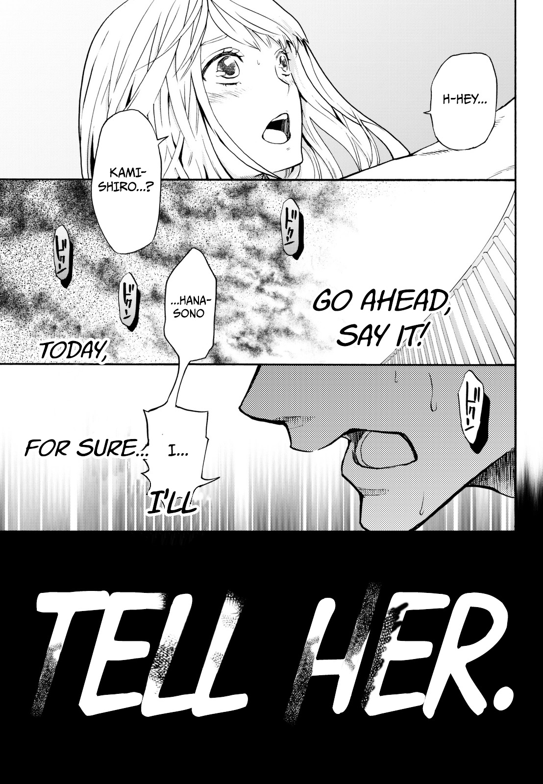 Konya wa Tsuki ga Kirei Desu ga, Toriaezu Shi ne Chapter 1 page 46 - Chapter 1 : Infection
